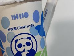 -茶百道(柏威年店)