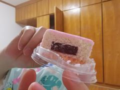 -好利来(幸福一家店)