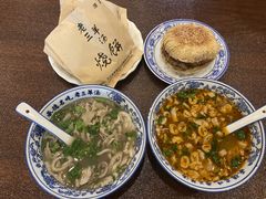 -老三羊汤【北兴隆街店】