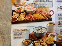 -必胜客(滨江店)
