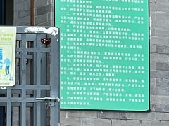 -清湖文化公园