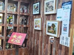 -上岛咖啡(华源四里店)