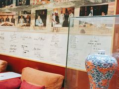 -全聚德(长江路店)