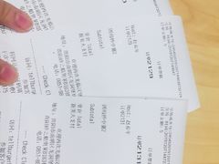 -汉堡王(砂之船店)