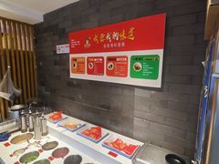 -钢管厂五区小郡肝火锅串串香(清河店)