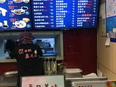 -鑫花溪牛肉米粉(景德路店)