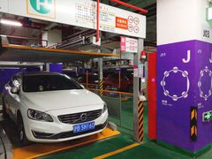 场地-大宁音乐广场·停车场