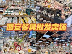 -西北轻工批发市场