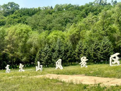 -高尔山公园