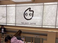 -CoCo都可(友谊阳光店)