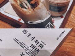 -饵块食光·云南有机手作饵块