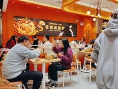 -阿上阿上麻辣香锅&麻辣烫(朝阳蓝色港湾店)