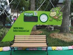 -苏州乐园森林水世界