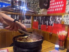 -名扬烤肉(起源店)