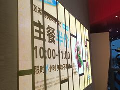 -武汉荟聚