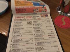 -悠航SLOWBOAT(三里屯店)