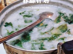 -联邦酒楼