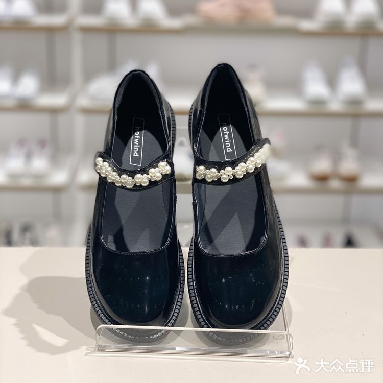 国货正当潮[得意]热风84.5买鞋了买鞋了👏