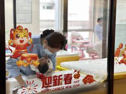 -明宇集团·积木枝芽母婴健康管理中心(天府店)