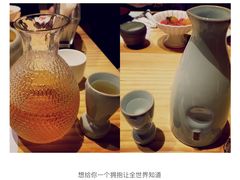 -花潮料理艺食馆(世欧广场店)