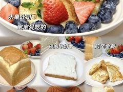-银座仁志川·生吐司专门店(香港广场店)