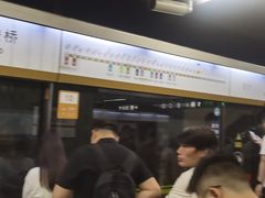 -呼家楼(地铁站)