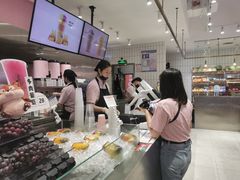 -果呀呀(吾悦广场店)