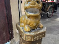 -CITY MART城市集市·里弄(北外滩来福士广场店)
