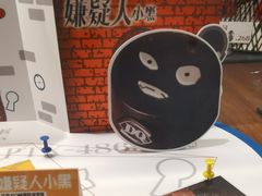 -DQ·蛋糕·冰淇淋(龙湖狮山天街店)