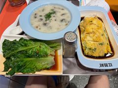 香葱双蛋肠-红荔村肠粉(岗厦店)