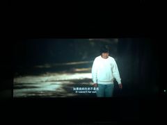 -橙天嘉禾影城(苏州印象城店)