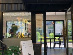 -DOS道肆(恒通国际创新园集装箱店)