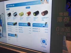 -the Roll'ING手作瑞士卷专门店(卓悦中心店)