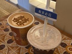 -舟山希尔顿酒店