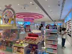 -名创优品(广东省广州琶洲保利广场店)