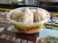 -无影脚佛山陈氏盲公丸始创店(飞鸿街店)