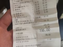 -西部马华清真兰州牛肉面·烧烤夜市(三里河店)
