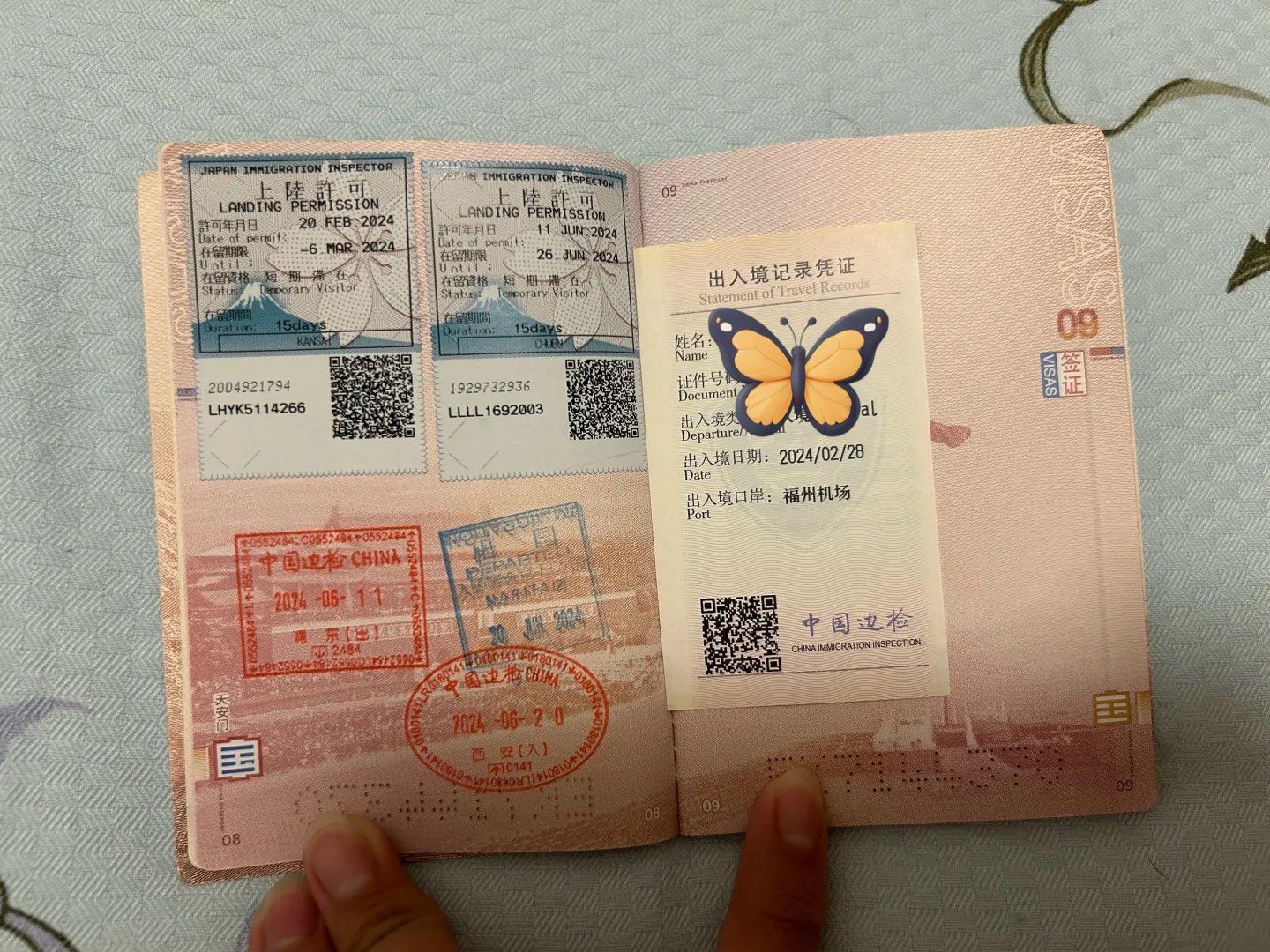 护照里的世界印记