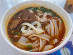 -骏骏牛肉粉店(吉庆街店)