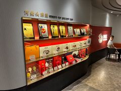 -阿五黄河大鲤鱼(英协路店)