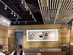 -舌尖尖·兰州牛肉面(浦东机场店)