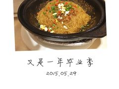 -味悦·老字号·赣州菜(厚德总店)