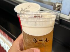 -张一元(前门店)