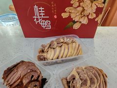 -桂花鸭轻厨(中华路店)