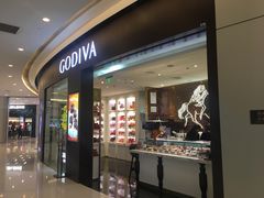 门面-GODIVA(海岸城店)