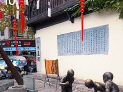 -小河直街历史文化街区