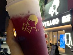 -喜茶(东莞雍华庭店)