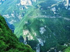 -重庆云阳龙缸景区