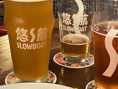 -悠航SLOWBOAT(三里屯店)