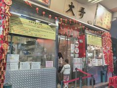 -大哥餐厅(西城花园店)